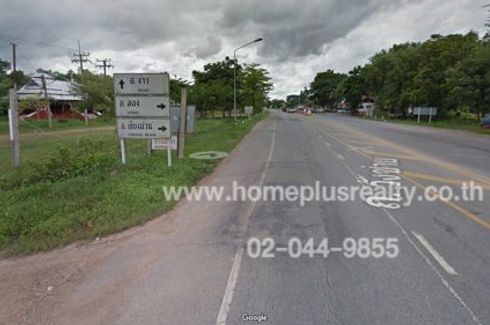 Land for sale in Rong Kwang, Phrae