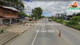 Land for sale in Rong Kwang, Phrae