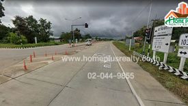 Land for sale in Rong Kwang, Phrae