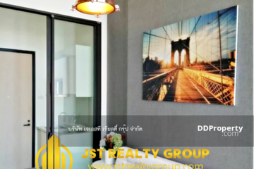 1 Bedroom Condo for sale in Makkasan, Bangkok near MRT Phra Ram 9