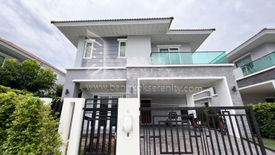 4 Bedroom House for sale in Bang Na, Bangkok