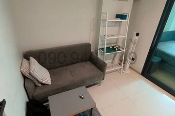 1 Bedroom Condo for rent in HUE Sukhumvit, Bang Chak, Bangkok near BTS Punnawithi