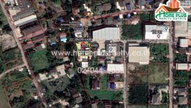 Land for sale in Nawamin, Bangkok