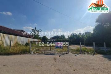 Land for sale in Nawamin, Bangkok