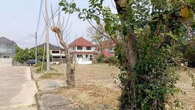 Land for sale in World Club Land, Nong Khwai, Chiang Mai