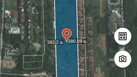 Land for sale in Na Jomtien, Chonburi