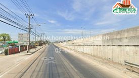 Land for sale in Lam Phak Chi, Bangkok