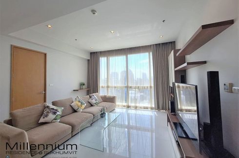 1 Bedroom Condo for sale in Millennium Residence, Khlong Toei, Bangkok near BTS Asoke