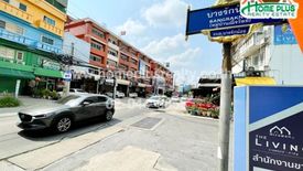 5 Bedroom Commercial for sale in Bang Rak Noi, Nonthaburi