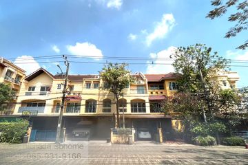 3 Bedroom Townhouse for Sale or Rent in Nichada Thani, Bang Talat, Nonthaburi