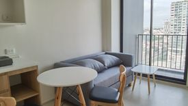 1 Bedroom Condo for rent in Nue Noble Chaengwattana, Bang Talat, Nonthaburi near MRT Si Rat