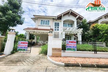 3 Bedroom House for sale in Phatthra Lam Luk Ka Khlong 5, Lat Sawai, Pathum Thani near BTS Khlong Ha