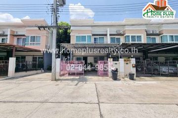 3 Bedroom Townhouse for sale in Bueng Kham Phroi, Pathum Thani near BTS Eastern Outer Ring