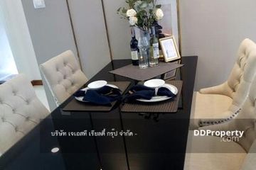 1 Bedroom Condo for sale in Khlong San, Bangkok near BTS Khlong San