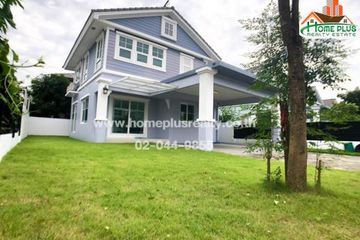 3 Bedroom House for sale in Bang Chan, Bangkok