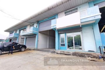 Warehouse / Factory for rent in Bang Pu Mai, Samut Prakan