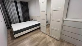 1 Bedroom Condo for rent in Khlong Tan, Bangkok