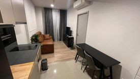 1 Bedroom Condo for rent in Khlong Tan, Bangkok
