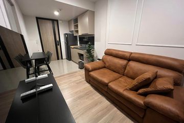 1 Bedroom Condo for rent in Khlong Tan, Bangkok