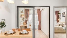 1 Bedroom Condo for rent in Thung Maha Mek, Bangkok near BTS Sueksa Witthaya