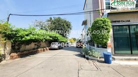 3 Bedroom Townhouse for sale in Lat Yao, Bangkok