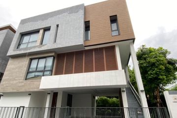 5 Bedroom House for rent in Parc Priva, Huai Khwang, Bangkok