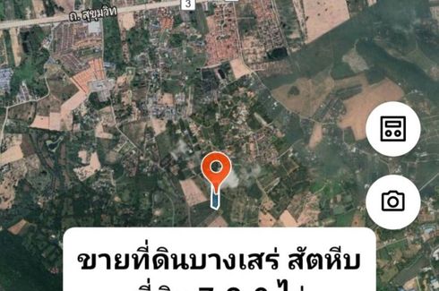 Land for sale in Bang Sare, Chonburi