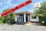 Land for sale in Bang Pakong, Chachoengsao