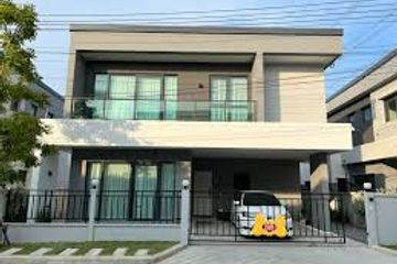 4 Bedroom House for rent in Ban Mai, Pathum Thani