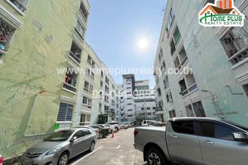 1 Bedroom Condo for sale in Bang Kraso, Nonthaburi near MRT Khae Rai