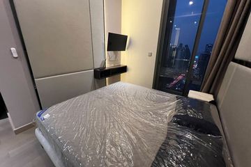 2 Bedroom Condo for Sale or Rent in The Esse at Singha Complex, Bang Kapi, Bangkok near MRT Phetchaburi