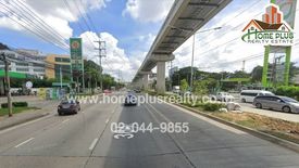 Land for sale in Min Buri, Bangkok near MRT Bang Chan