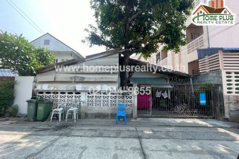 Land for sale in Min Buri, Bangkok near MRT Bang Chan