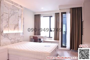 1 Bedroom Condo for rent in Life Ladprao, Chom Phon, Bangkok near BTS Ladphrao Intersection