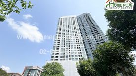 1 Bedroom Condo for sale in IDEO O2, Bang Na, Bangkok near BTS Bang Na