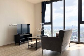 1 Bedroom Condo for sale in The BASE Garden Rama 9, Hua Mak, Bangkok near MRT Ramkhamhaeng 12