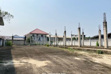 Land for sale in Bang Yai, Nonthaburi