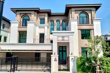 5 Bedroom House for sale in CINQ Royal Krugthep Kreetha, Saphan Sung, Bangkok