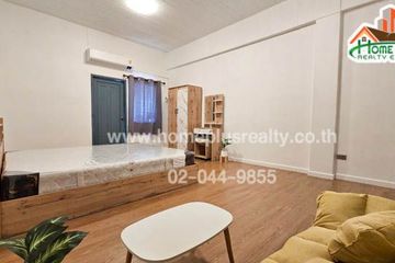 1 Bedroom Condo for sale in O Ngoen, Bangkok