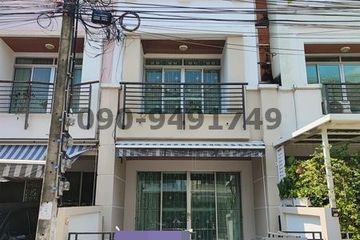 3 Bedroom House for rent in Hua Mak, Bangkok