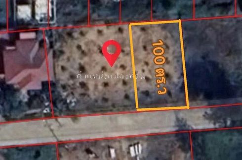 Land for sale in Khlong Song, Pathum Thani