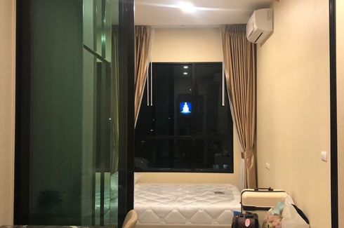 1 Bedroom Condo for sale in KNIGHTSBRIDGE COLLAGE RAMKHAMHAENG, Hua Mak, Bangkok near MRT Hua Mak