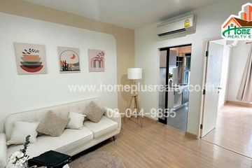 1 Bedroom Condo for sale in The Niche Mono Ratchavipha, Wong Sawang, Bangkok