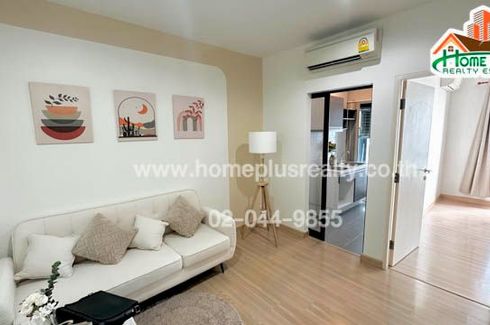 1 Bedroom Condo for sale in The Niche Mono Ratchavipha, Wong Sawang, Bangkok