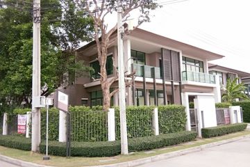 4 Bedroom House for sale in Prawet, Bangkok