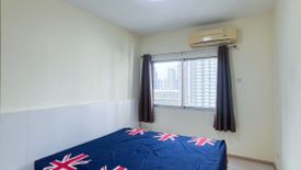2 Bedroom Condo for sale in A Space I.D. Asoke - Ratchada, Din Daeng, Bangkok near MRT Phra Ram 9