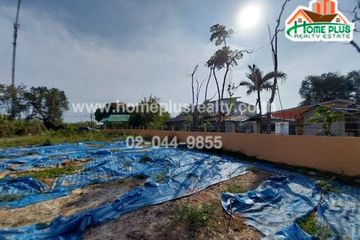 Land for rent in Nong Khae, Saraburi