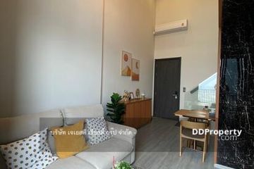 1 Bedroom Condo for sale in Bang Chak, Bangkok near BTS Punnawithi