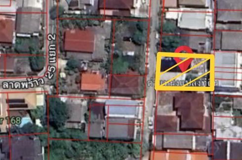 Land for sale in Chan Kasem, Bangkok near MRT Lat Phrao