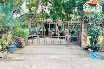 2 Bedroom House for sale in Bang Phra, Chonburi